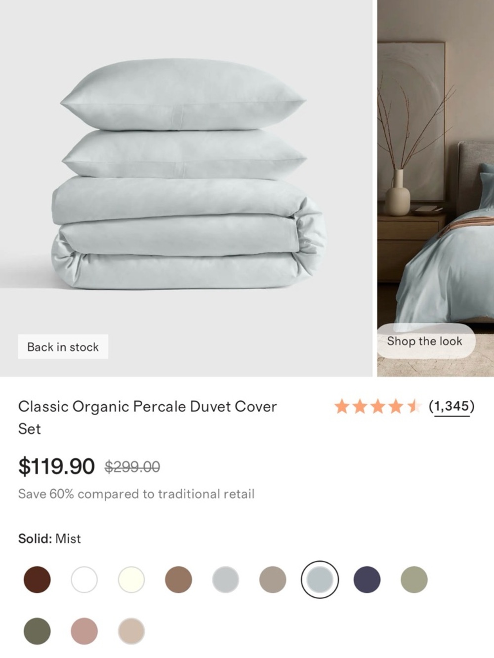 Quince Classic Organic Percale Duvet Cover Set - Mist Gray